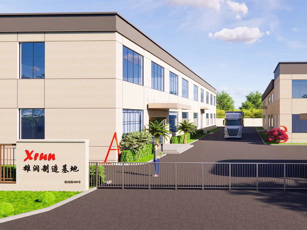 Usine de Songjiang